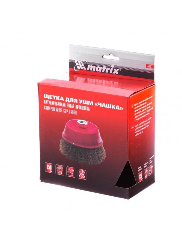 Щетка для УШМ, 150 мм, М14, 