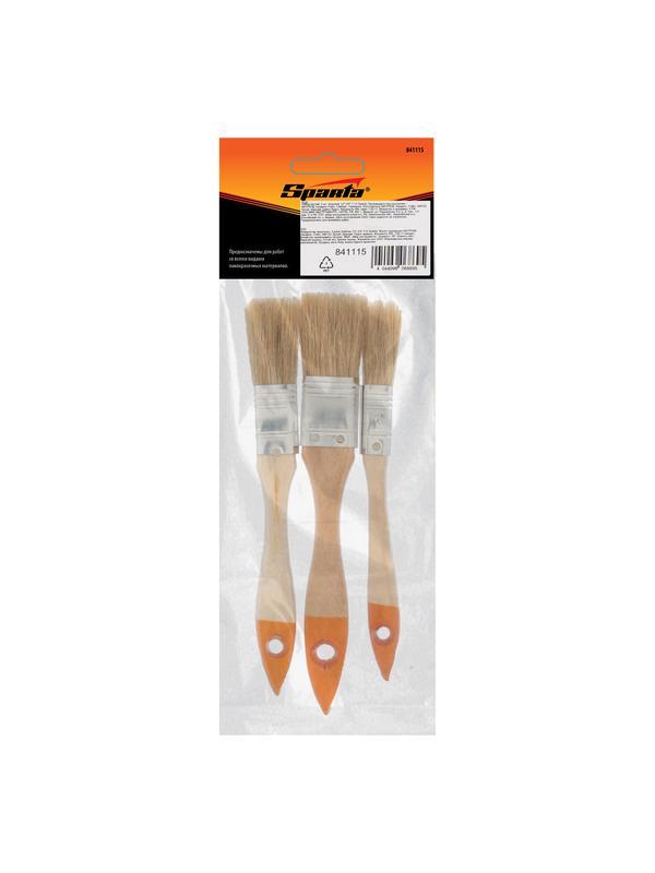 Набор кистей, 3 шт, плоские 1/2