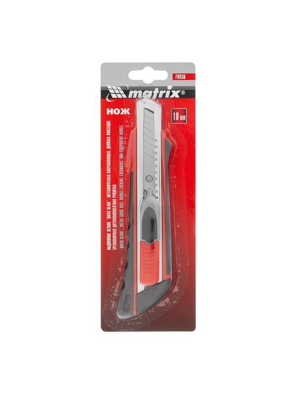 Нож, 18 мм, выдвижное лезвие 