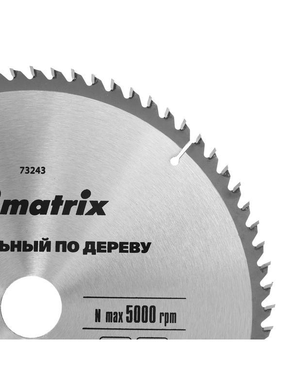 Пильный диск по дереву, 255 х 32 мм, 72 зуба, кольцо 30/32 Matrix Professional