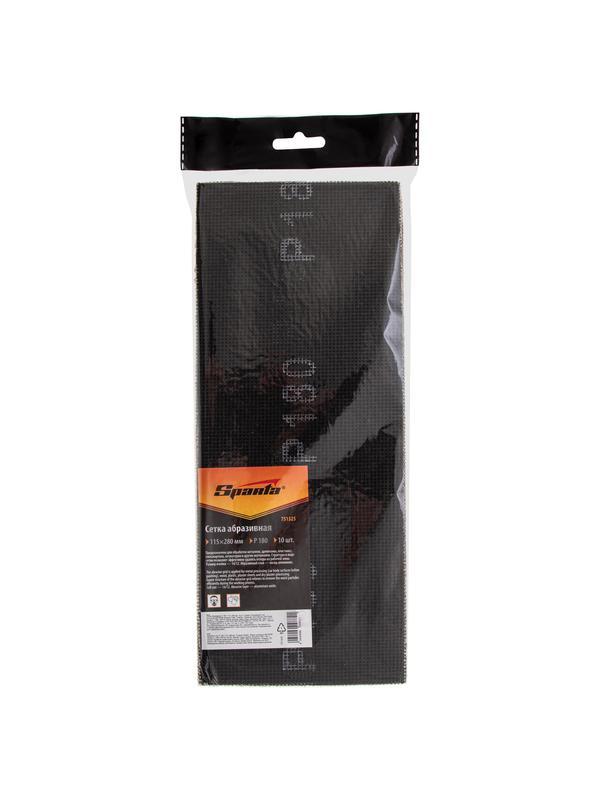 Сетка абразивная, P 180, 115 х 280 мм, 10 шт Sparta