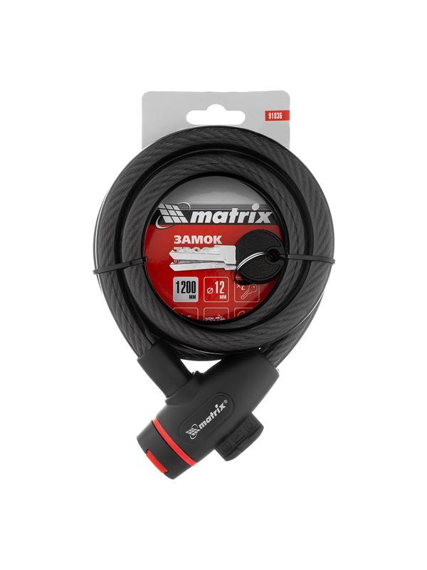 Замок тросовый универсальный, 12 х 1200 мм Matrix
