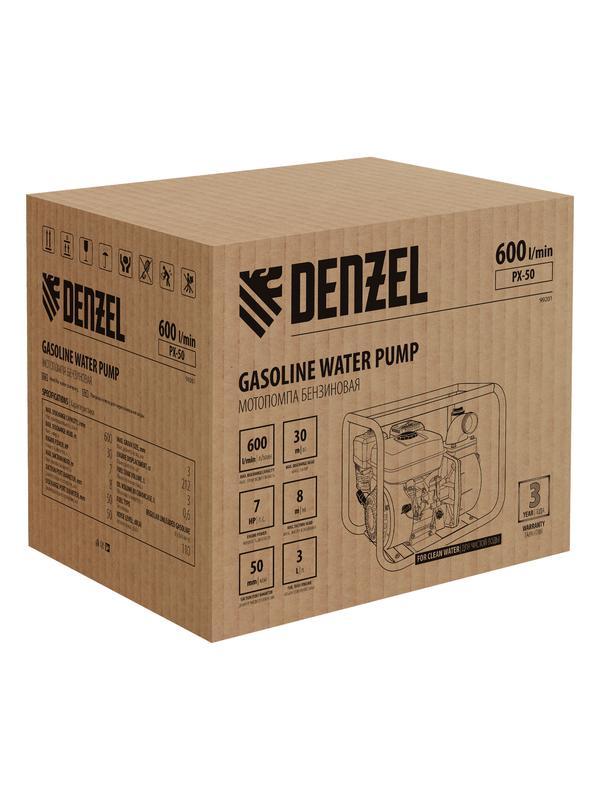 Мотопомпа бензиновая для чистой воды PX-50, 7 л.с, 2
