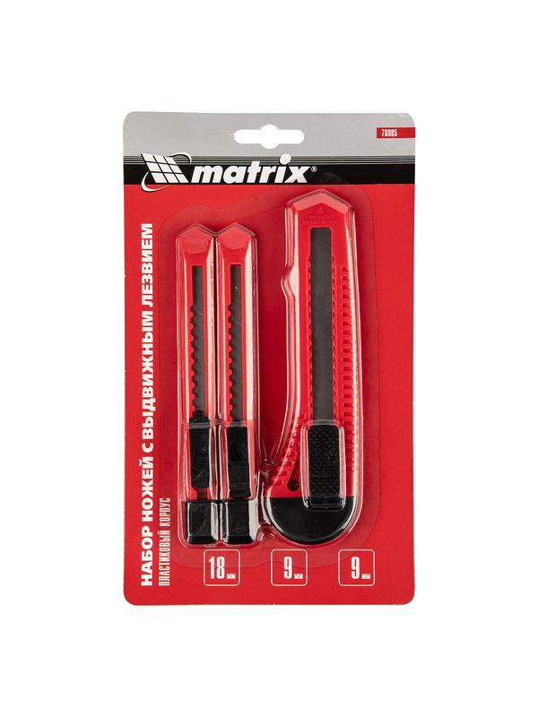Набор ножей, выдвижные лезвия, 9-9-18 мм, 3 шт. Matrix