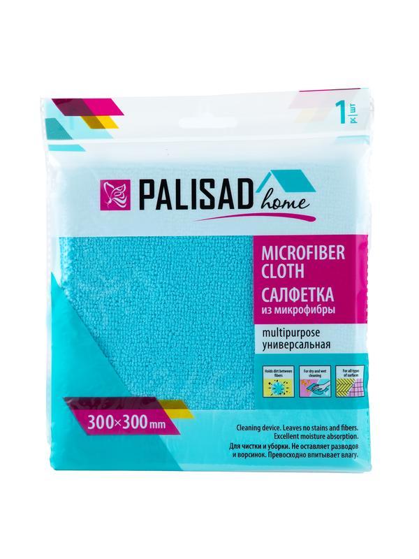 Салфетка универсальная из микрофибры 300 x 300 мм, голубая, Home Palisad