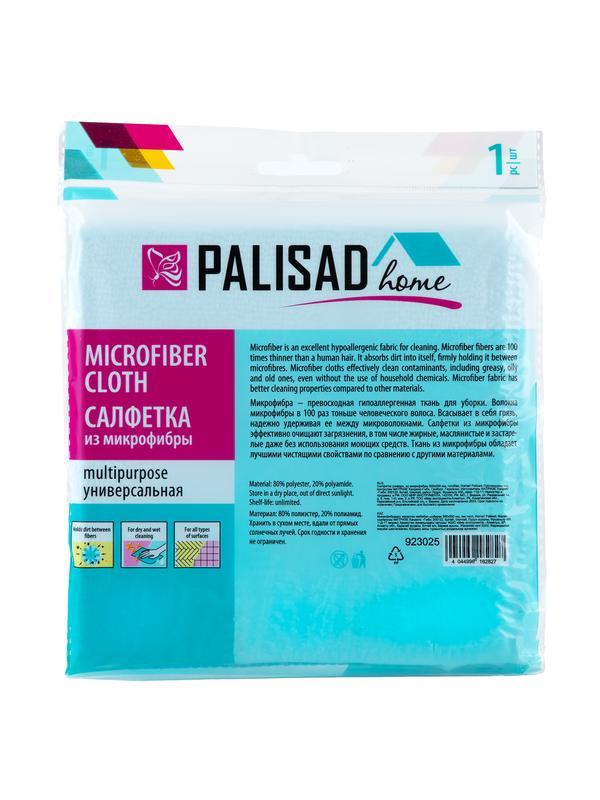 Салфетка универсальная из микрофибры 300 x 300 мм, голубая, Home Palisad