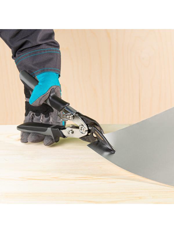 Ножницы по металлу 