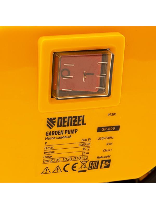 Садовый поверхностный насос GP 600, 600 Вт, 3000 л/ч, подъем 35 м, пластик Denzel
