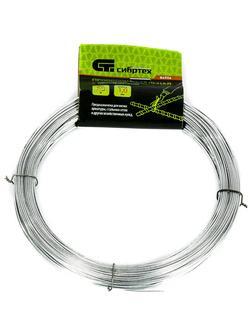 Проволока стальная 50 м, оцинкованная, термообработанная 1 мм Сибртех