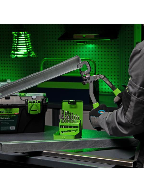 Просекатель для металлического профиля, под гипсокартон Сибртех