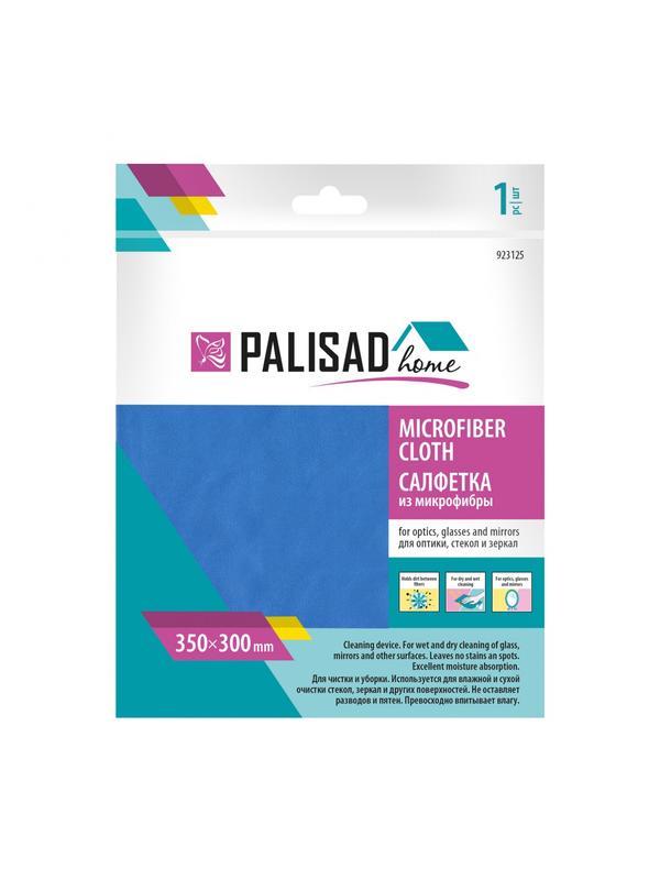 Салфетка из микрофибры для оптики, стекол и зеркал, 350 x 300 мм, синяя, Home Palisad