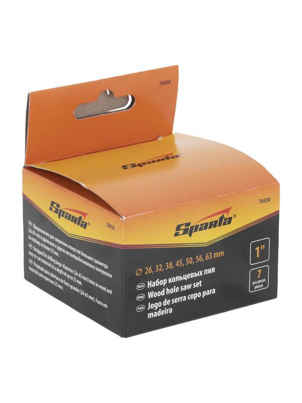 Пила кольцевая, D 26-63 мм, глубина пропила 1 Sparta