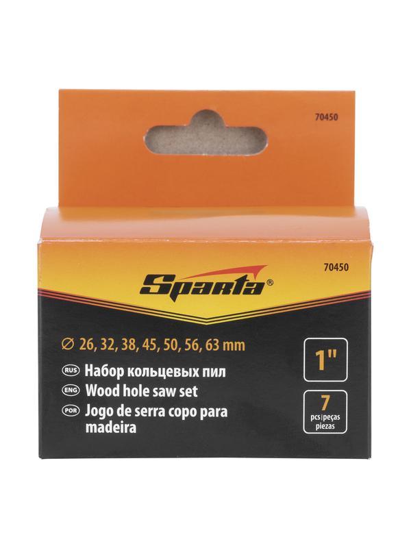 Пила кольцевая, D 26-63 мм, глубина пропила 1 Sparta