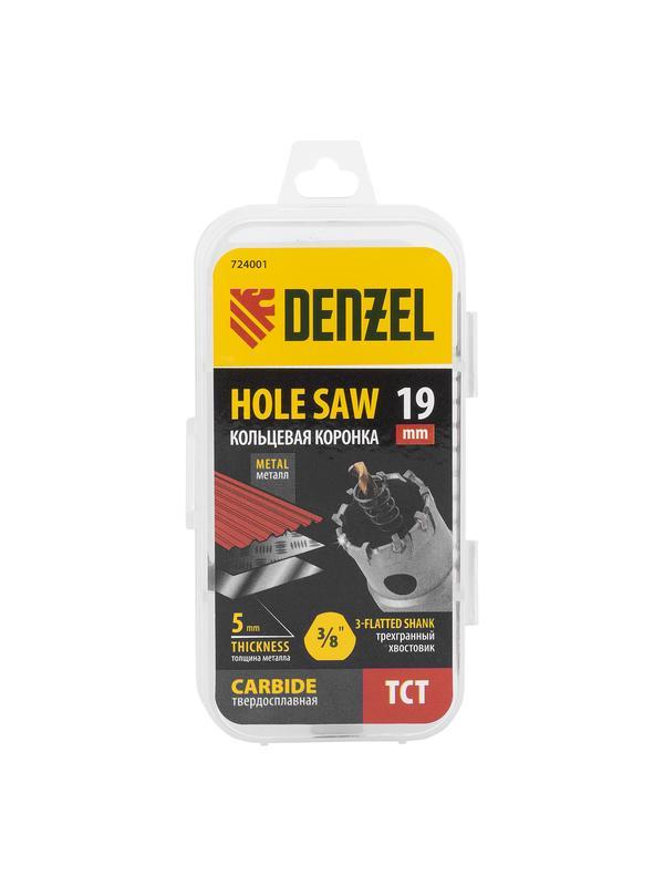 Коронка по металлу твердосплавная, 19 мм Denzel