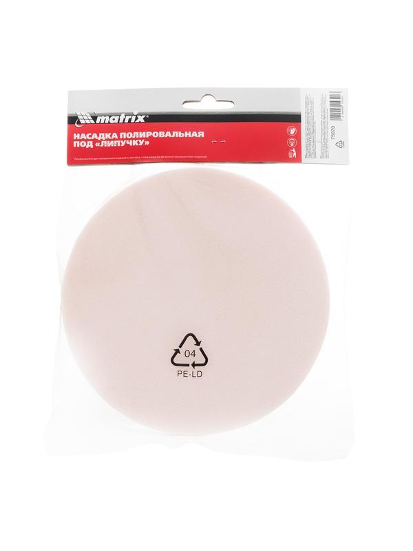 Насадка полировальная 