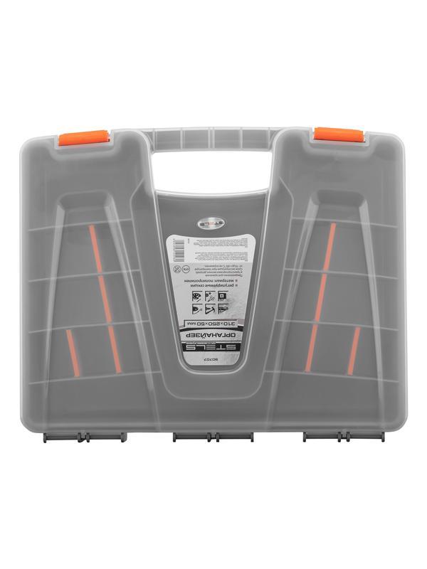 Органайзер 310 x 250 x 50 мм, пластик Россия Stels