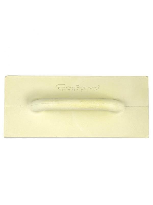 Терка полиуретановая, 150 х 350 мм Россия Сибртех