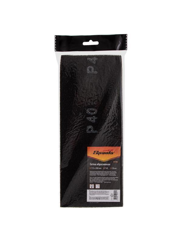 Сетка абразивная, P 40, 115 х 280 мм, 10 шт Sparta
