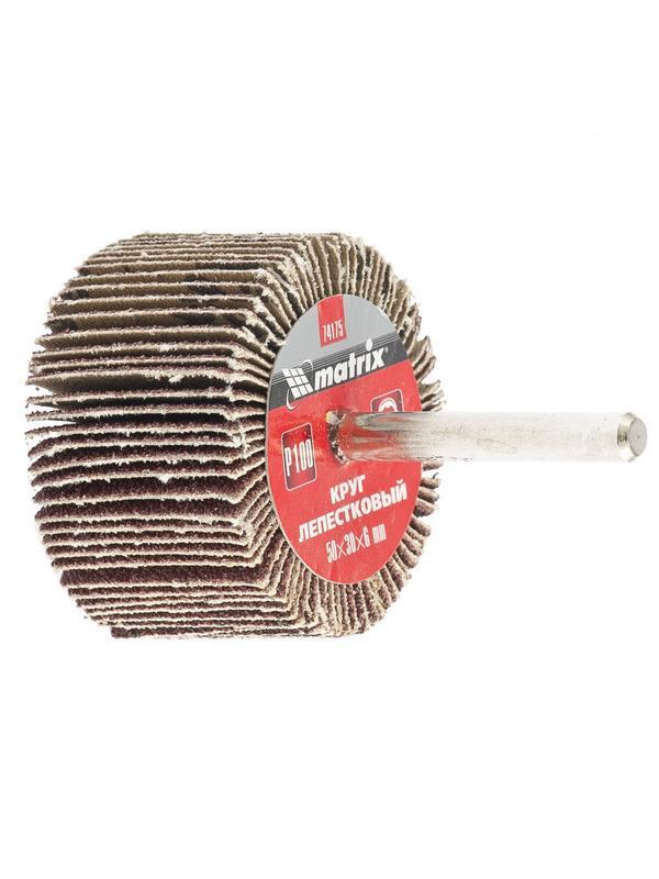 Круг лепестковый для дрели, 50 х 30 х 6 мм, P 40 Matrix
