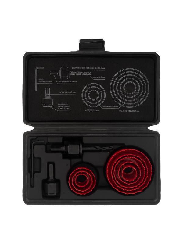 Набор кольцевых пил по дереву, 19-64 мм, 11 предметов Matrix