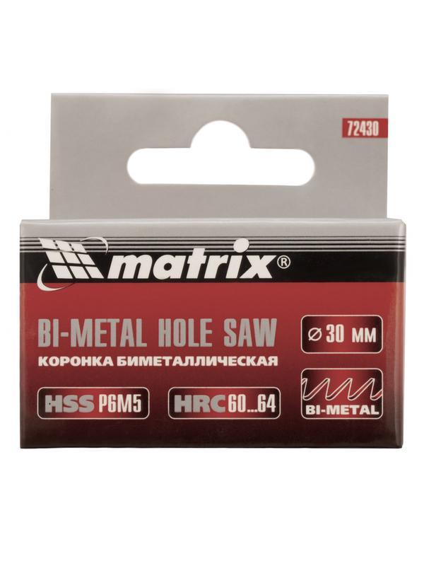 Коронка Bimetal, 30 мм Matrix