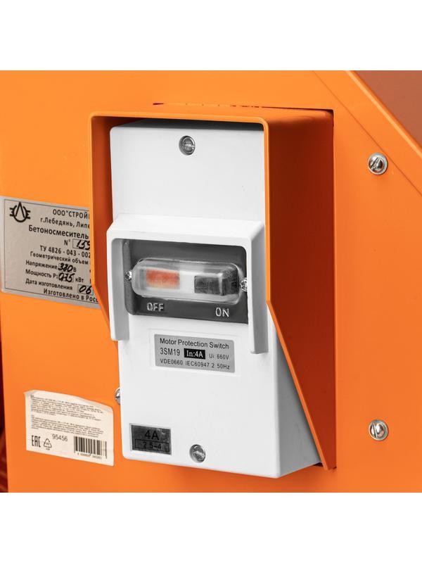 Бетоносмеситель СБР-260В, 260 л, 0.75 кВт, 380 В, редуктор.