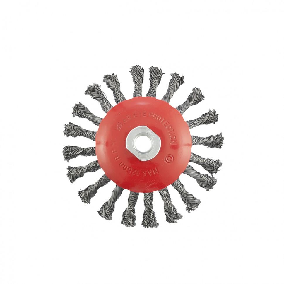 Щетка для УШМ, 125 мм, М14, 