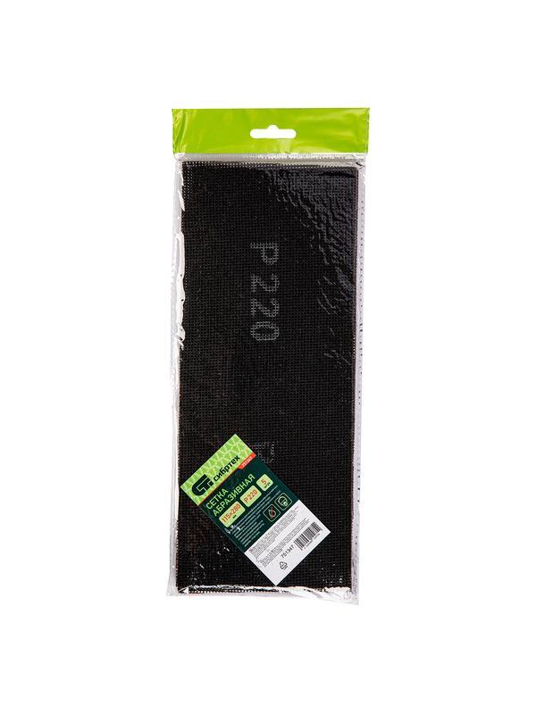 Сетка абразивная, P 220, 115 х 280 мм, 5 шт Сибртех