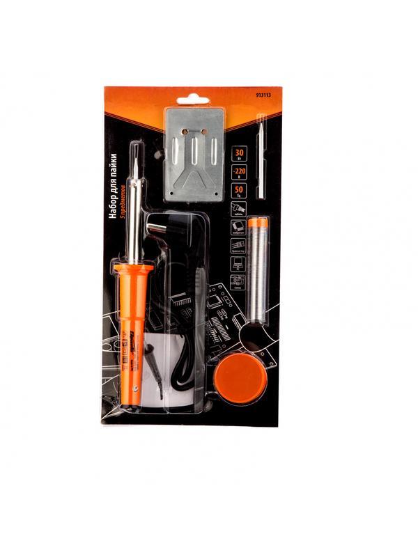 Набор для пайки, 5 предметов: паяльник 30 Вт, подставка, жало, паста, припой Sparta