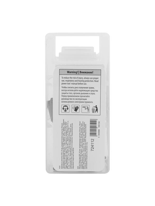 Коронка по металлу HSS, 40 мм, нитридтитановое покрытие Denzel