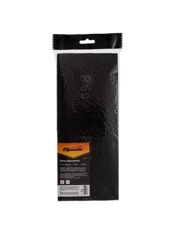Сетка абразивная, P 60, 115 х 280 мм, 10 шт Sparta