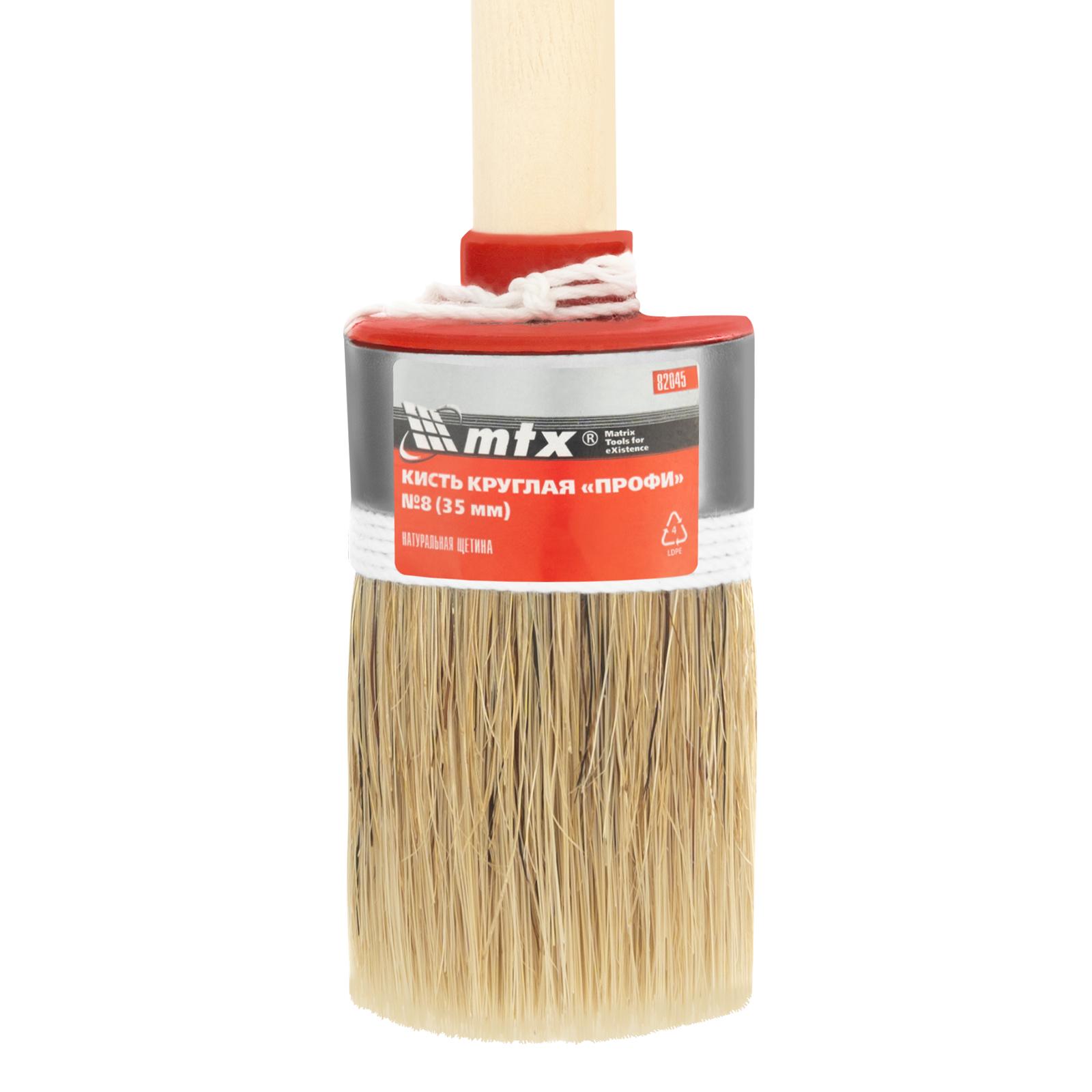 Кисть круглая, Профи №8 (35 мм), натуральная щетина, деревянная ручка MTX