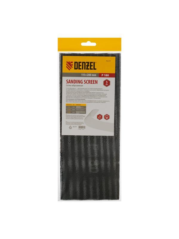 Сетка абразивная, P 180, 115 х 280 мм, 5 шт Denzel