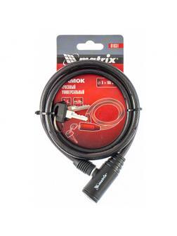 Замок тросовый универсальный, 8 х 960 мм Matrix