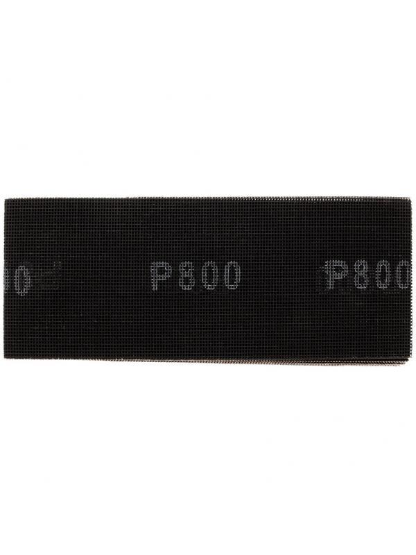 Сетка абразивная, P 800, 106 х 280 мм, 25 шт Matrix