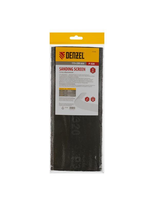 Сетка абразивная, P 320, 115 х 280 мм, 5 шт Denzel