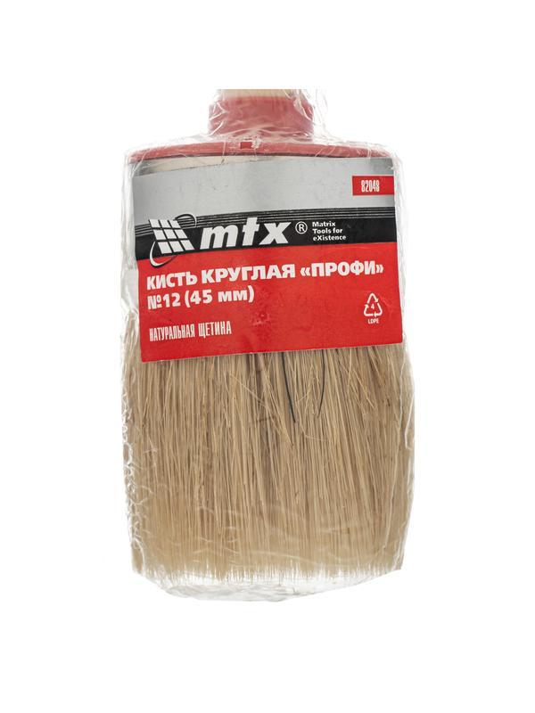 Кисть круглая, Профи №12 (45 мм), натуральная щетина, деревянная ручка MTX