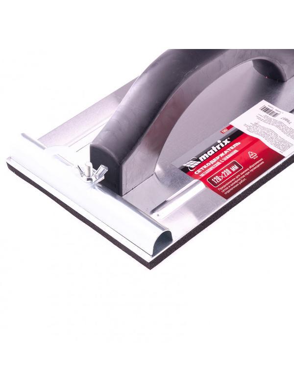 Сеткодержатель, 230 х 120 мм, металлический с зажимами Matrix