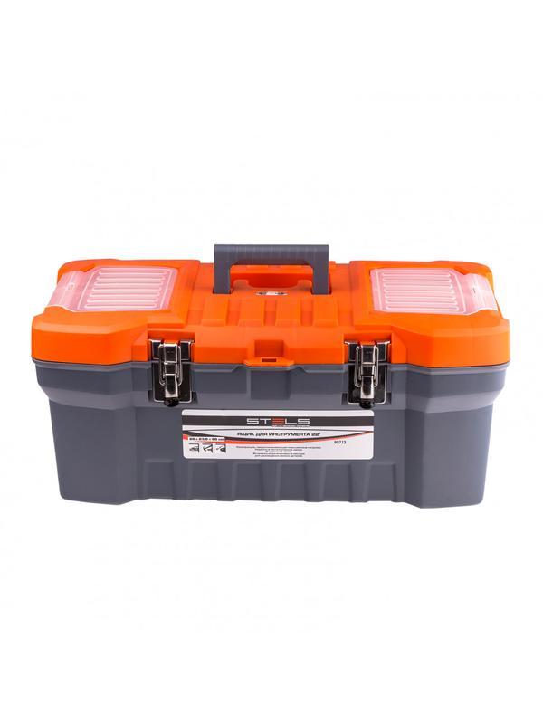 Ящик для инструмента с металлическими замками 22
