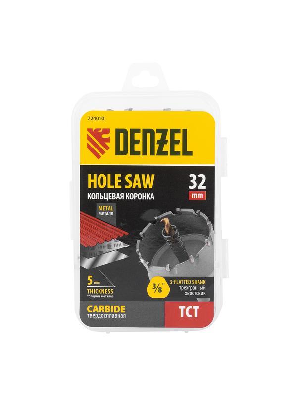 Коронка по металлу твердосплавная, 32 мм Denzel