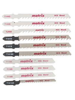 Набор полотен для электролобзика универсальный, 10 шт, T-SET1001 Matrix