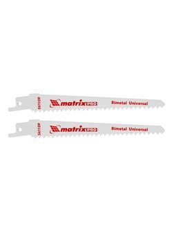 Полотна универсальные для сабельной пилы S611DF 125/4.3 мм, Bimetal, 2 шт, Pro Matrix