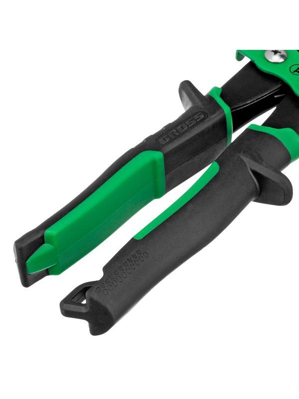 Ножницы по металлу 