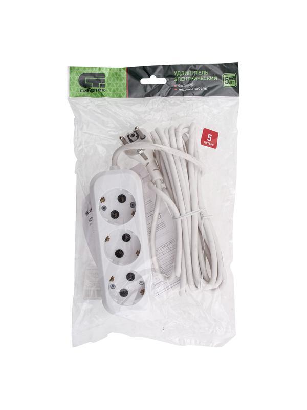 Удлинитель бытовой 5 м, 10A, тип УХз10, с заземлением, 3 розетки Сибртех