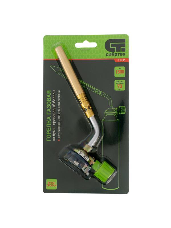 Горелка газовая на бутановый баллон, диаметр сопла 12 мм Сибртех