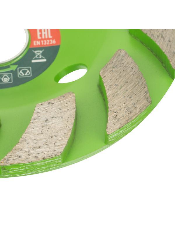 Чашка алмазная зачистная 125 мм, турбо-сегментнаяная Сибртех