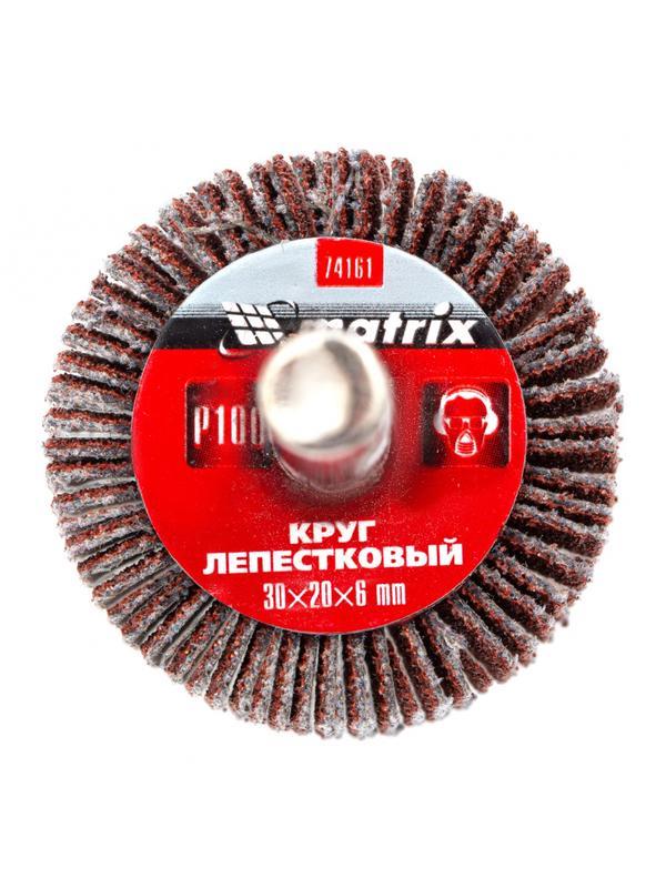 Круг лепестковый для дрели, 30 х 20 х 6 мм, P 100 Matrix