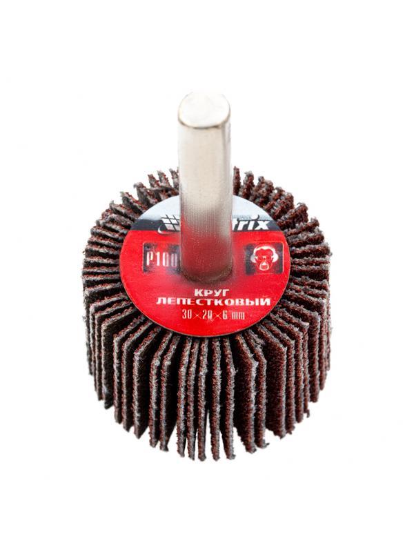 Круг лепестковый для дрели, 30 х 20 х 6 мм, P 100 Matrix