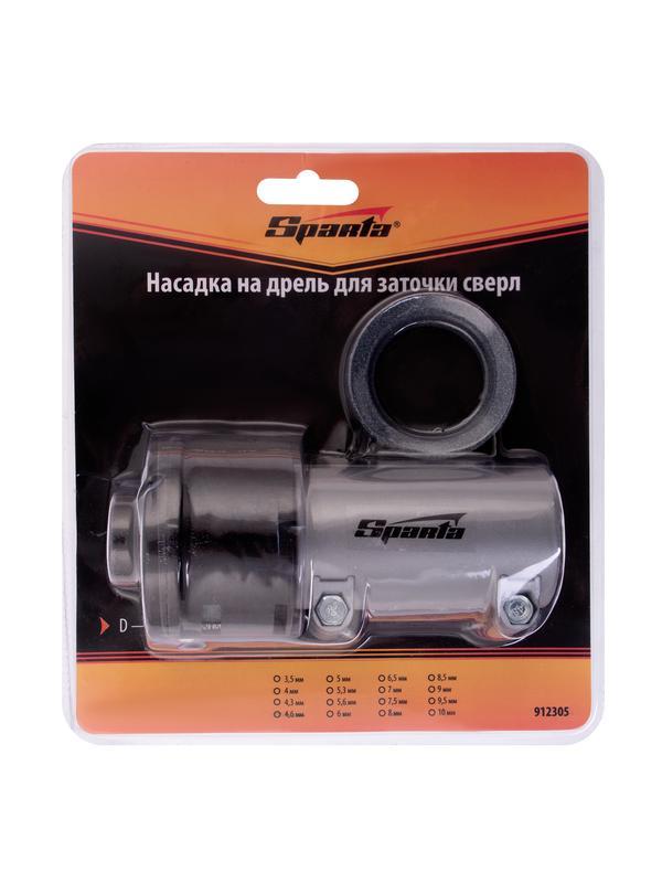Насадка на дрель для заточки сверл, D 3.5-10 мм Sparta