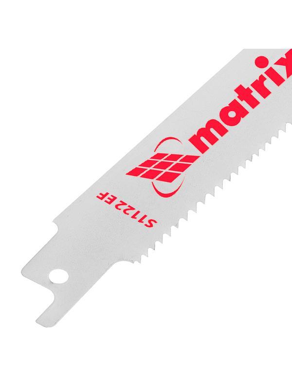Полотна по металлу для сабельной пилы S1122EF 200/1.4 мм, Bimetal, 2 шт, Pro Matrix